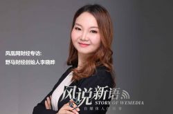 [4分钟科普下]山西临汾公司在哪?_哔哩哔哩